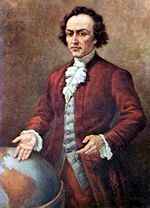 Pedro Vicente Maldonado